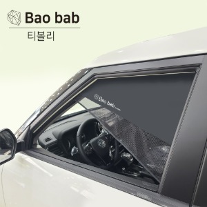 바오밥 차량용 햇빛가리개 티볼리 베뉴 전용